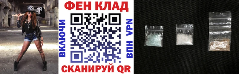 Амфетамин 98%  hydra как войти  Куровское 