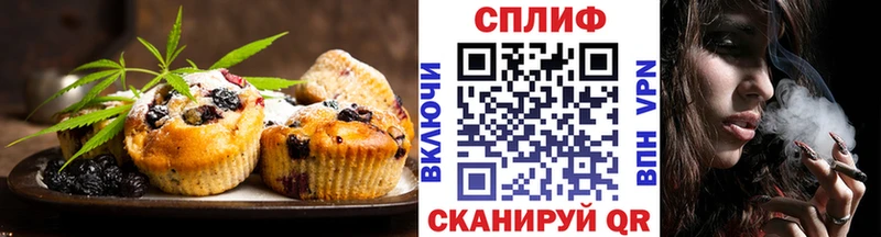 Canna-Cookies марихуана  это клад  Куровское  цены  