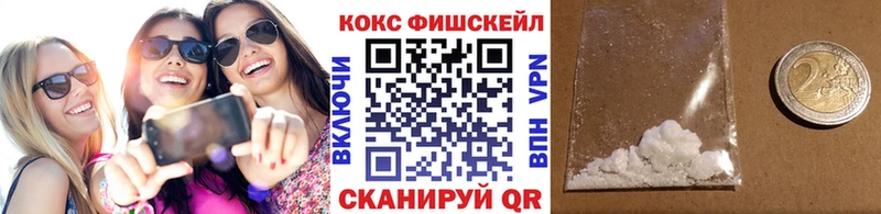 blacksprut рабочий сайт  Куровское  КОКАИН 97% 
