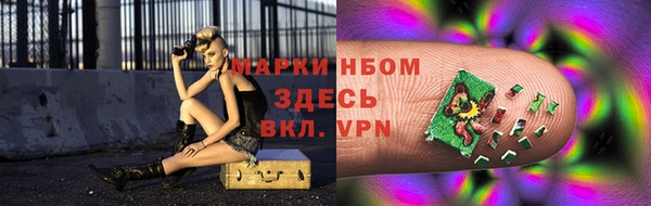 jwh Алексин