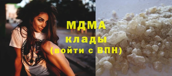 героин Алексеевка