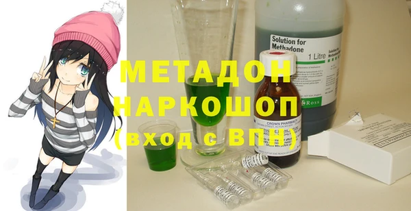 винт Абаза