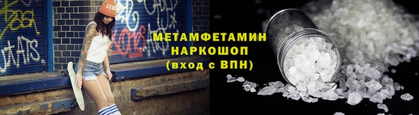 jwh Алексин