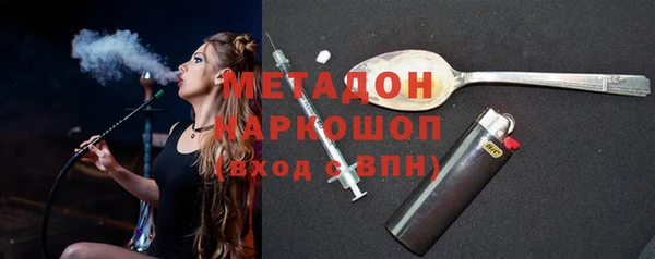 героин Алексеевка