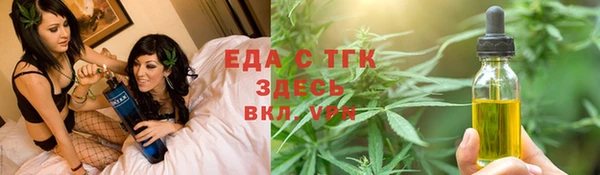 jwh Алексин