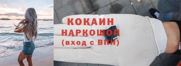 героин Алексеевка