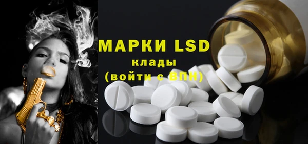 прущие крисы Алзамай