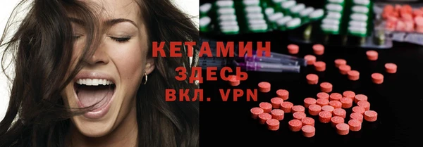 героин Алексеевка