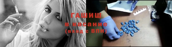 соль ск Лагань