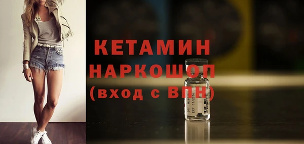 трава Лабытнанги