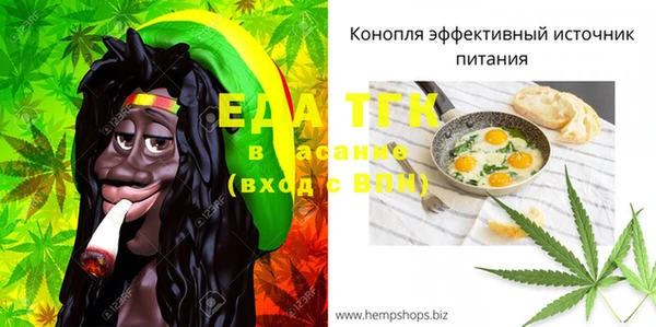 прущие крисы Алзамай
