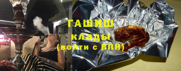 героин Алексеевка