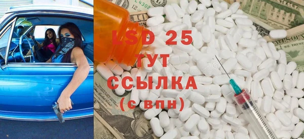 героин Алексеевка