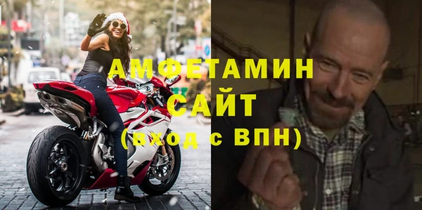 jwh Алексин