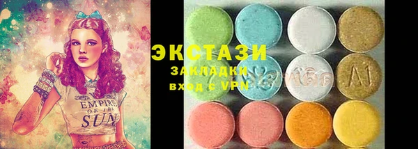 винт Абаза