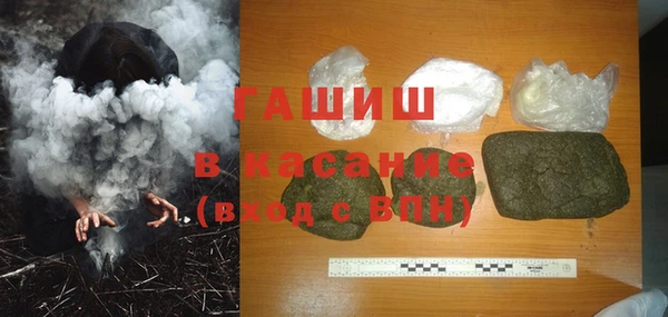 прущие крисы Алзамай