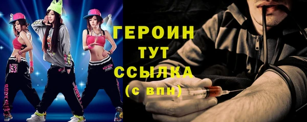 винт Абаза