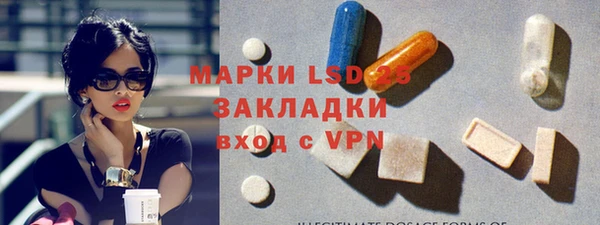 скорость Абдулино