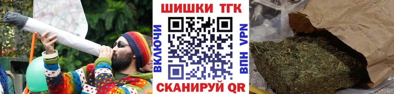наркота  Куровское  Канабис ГИДРОПОН 